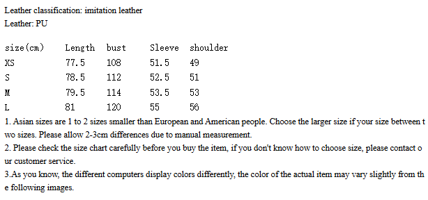 Women's High Waist Lace-Up PU Jacket